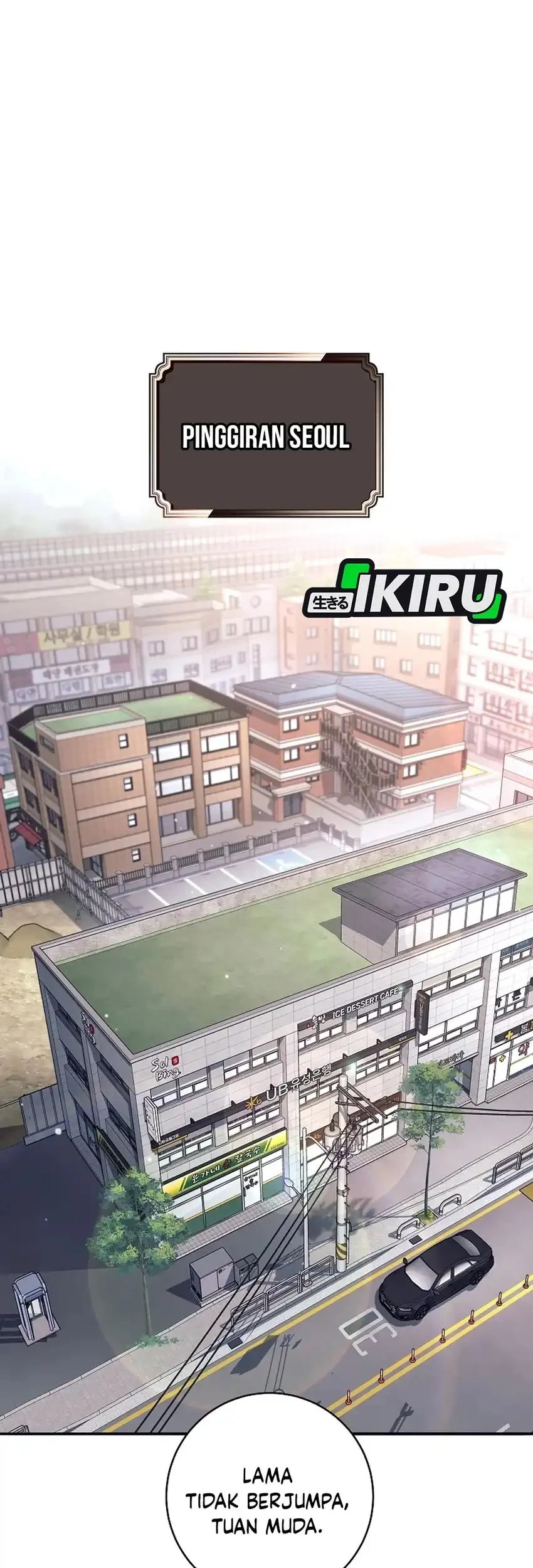 Weapon-Eating Bastard Chapter 70 Gambar 21