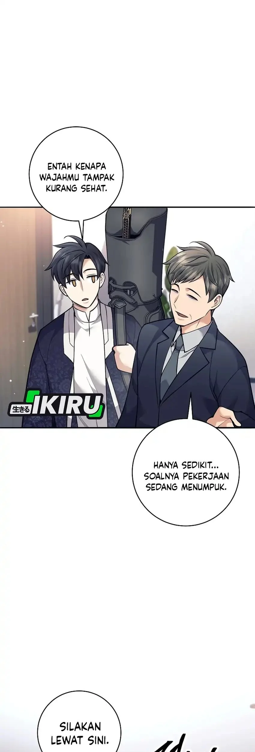 Weapon-Eating Bastard Chapter 70 Gambar 23