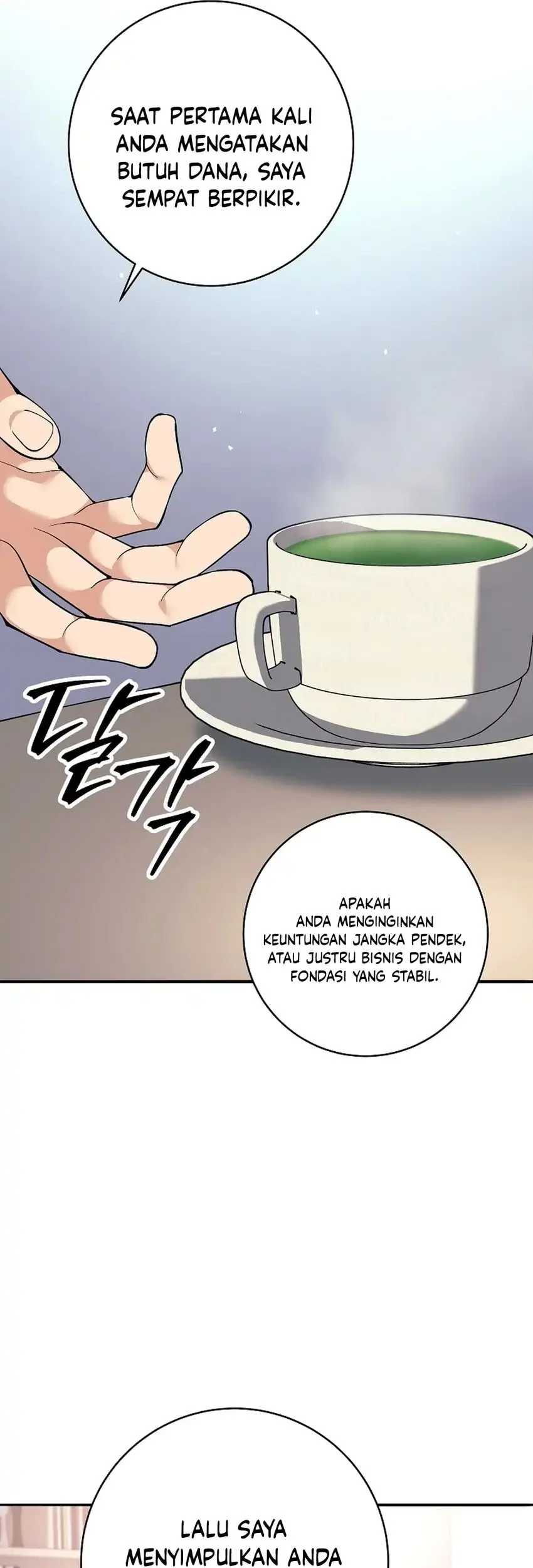 Weapon-Eating Bastard Chapter 70 Gambar 31