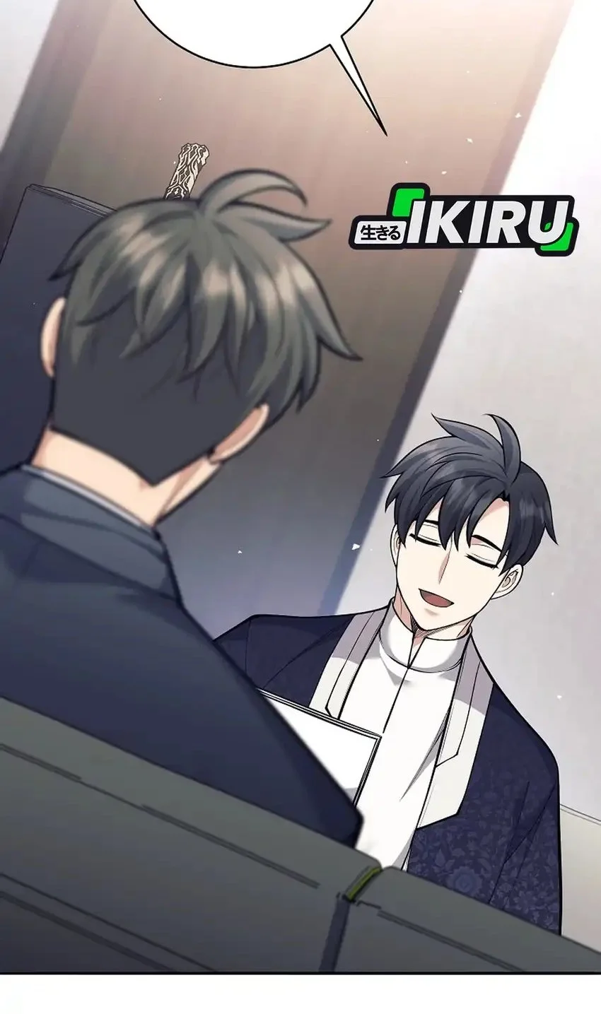 Weapon-Eating Bastard Chapter 70 Gambar 38