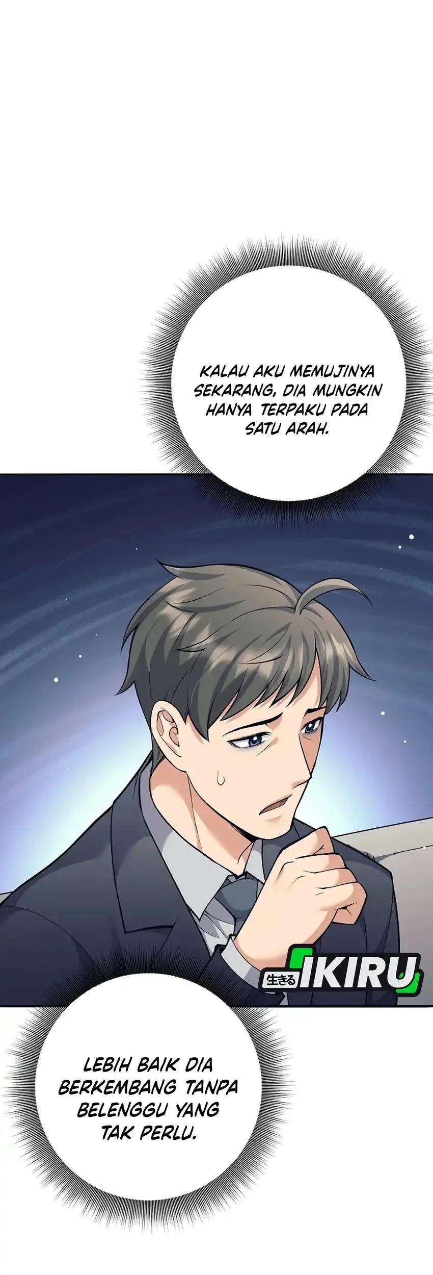 Weapon-Eating Bastard Chapter 70 Gambar 39