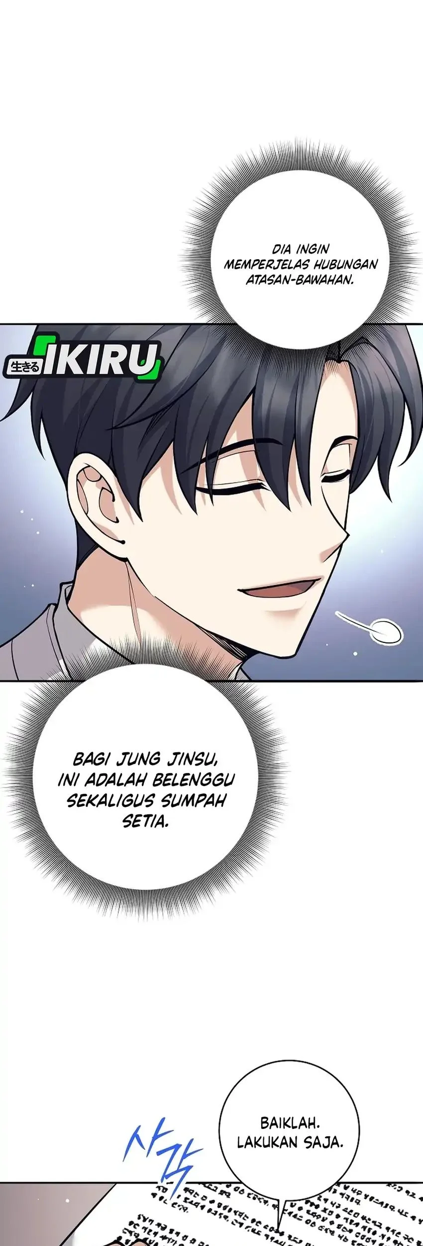 Weapon-Eating Bastard Chapter 70 Gambar 48