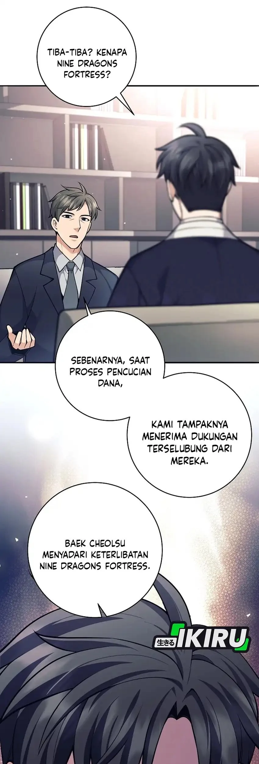 Weapon-Eating Bastard Chapter 70 Gambar 52