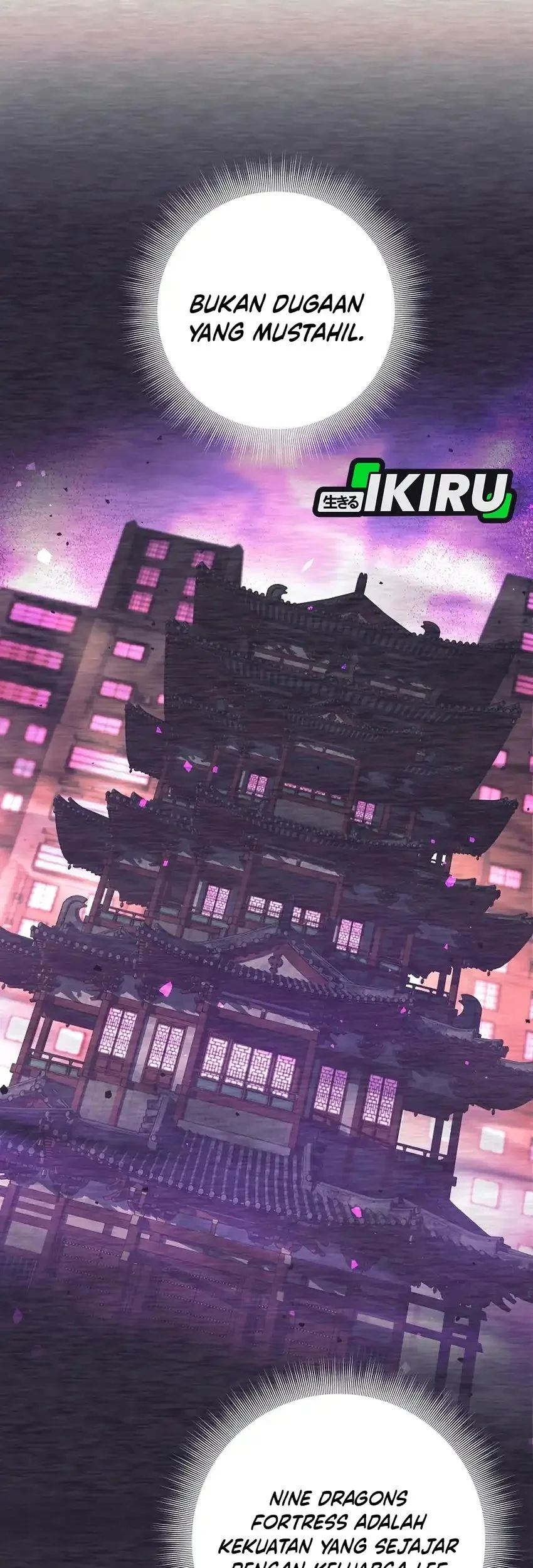 Weapon-Eating Bastard Chapter 70 Gambar 54