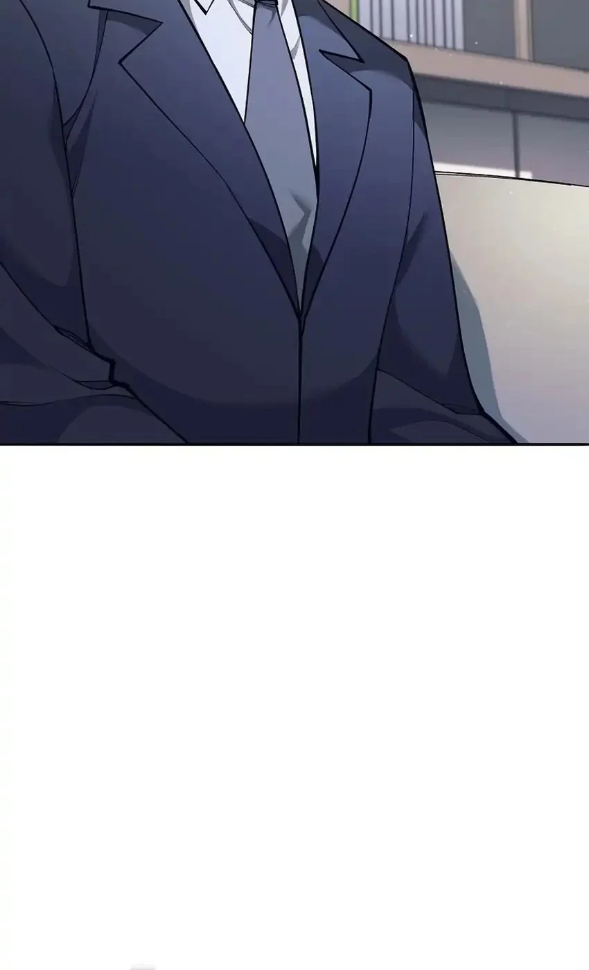 Weapon-Eating Bastard Chapter 70 Gambar 60