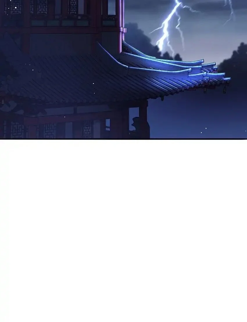 Weapon-Eating Bastard Chapter 70 Gambar 62