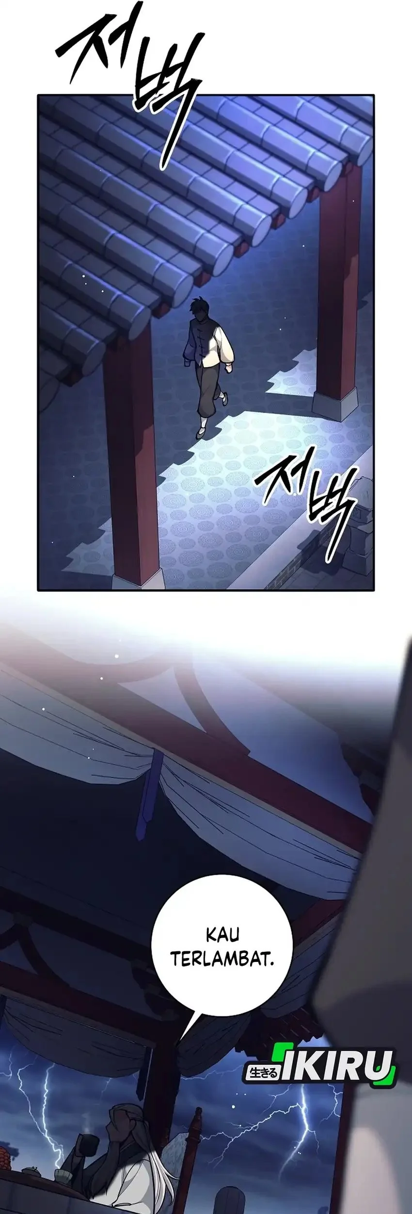 Weapon-Eating Bastard Chapter 70 Gambar 63