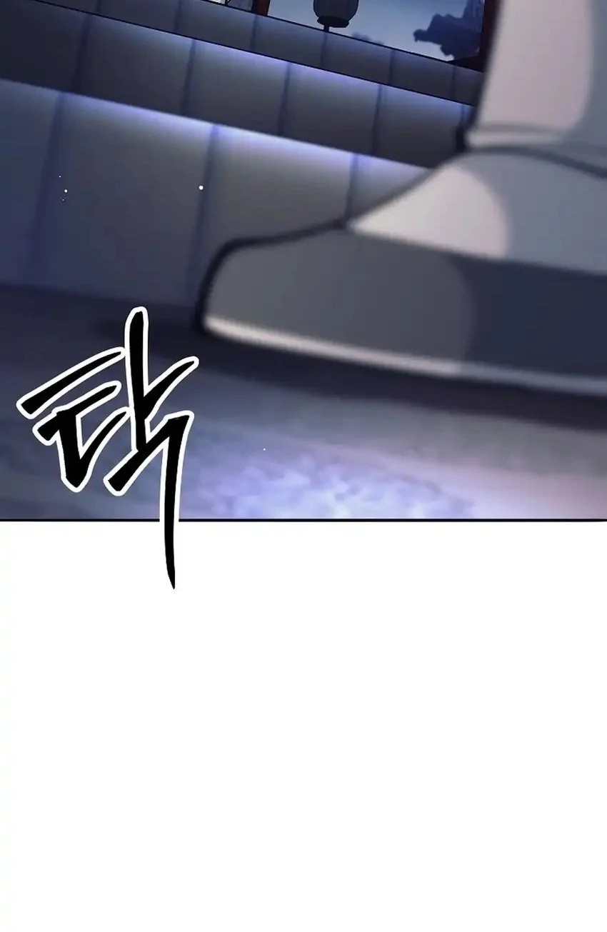 Weapon-Eating Bastard Chapter 70 Gambar 64