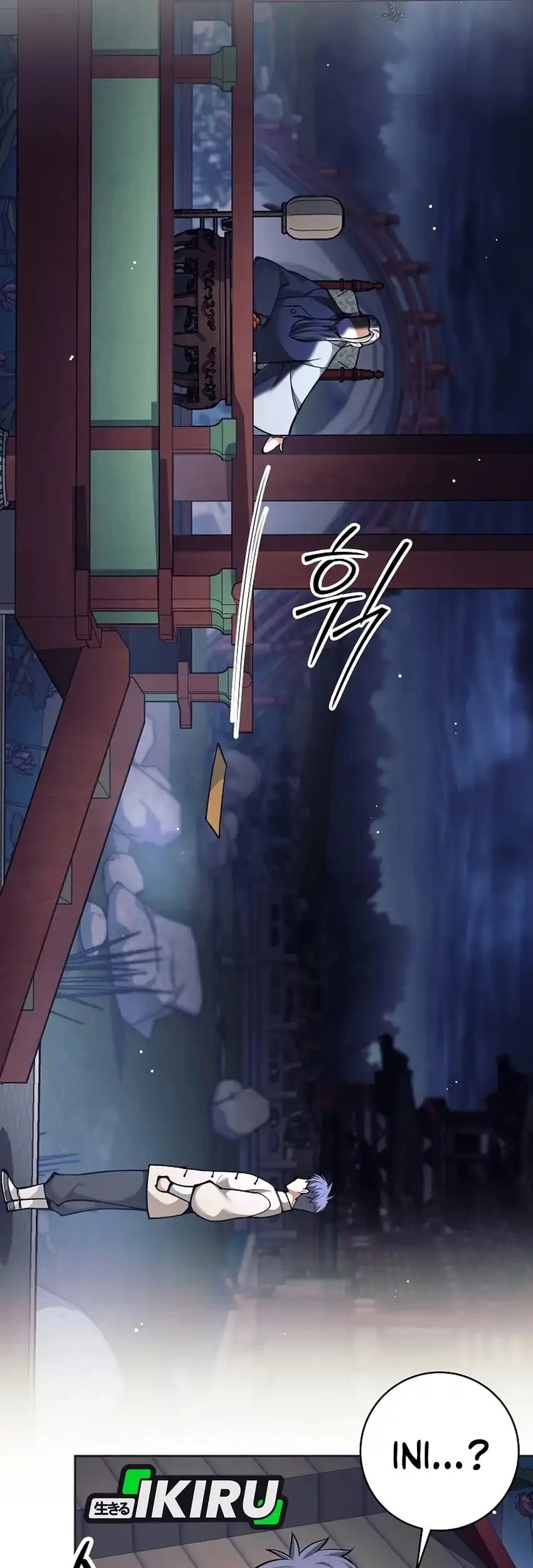 Weapon-Eating Bastard Chapter 70 Gambar 71