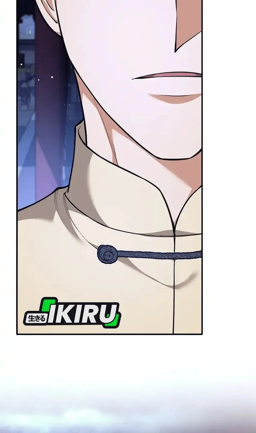 Weapon-Eating Bastard Chapter 70 Gambar 74