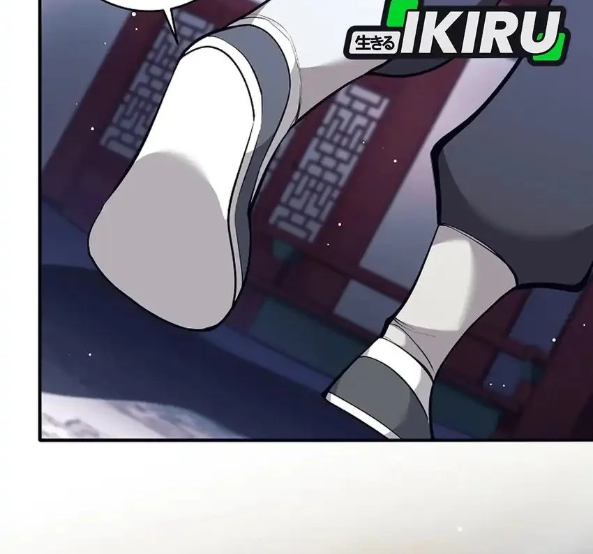 Weapon-Eating Bastard Chapter 70 Gambar 78