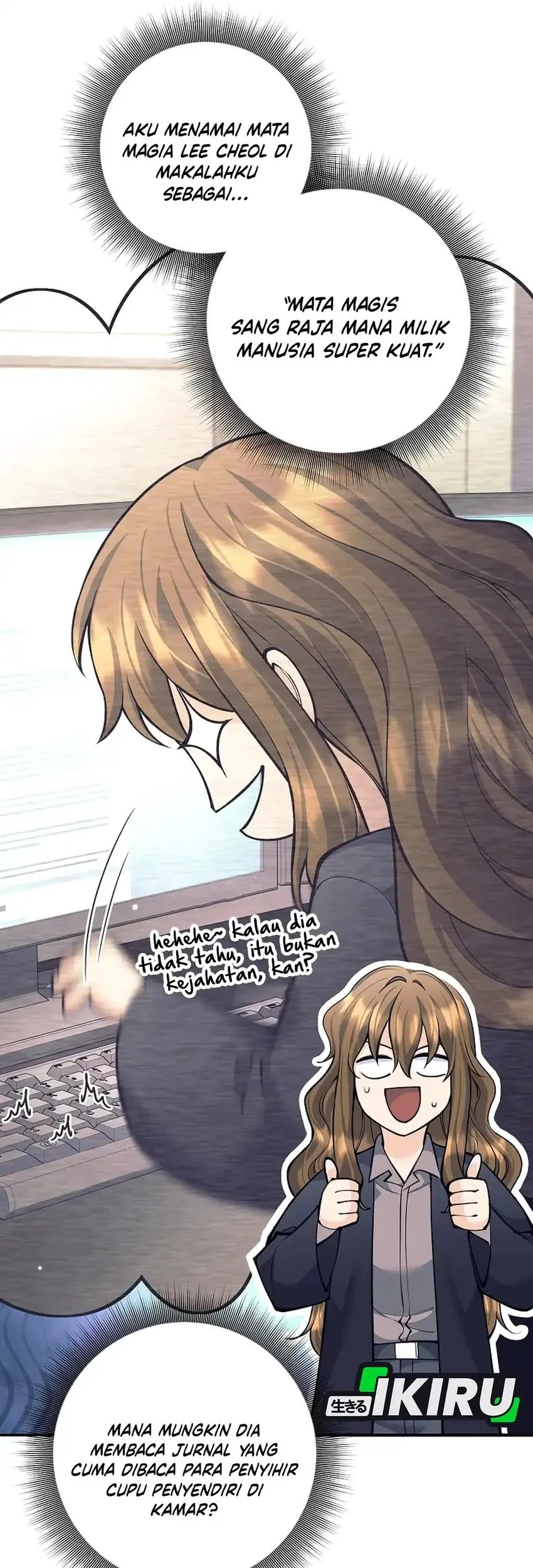 Weapon-Eating Bastard Chapter 70 Gambar 13