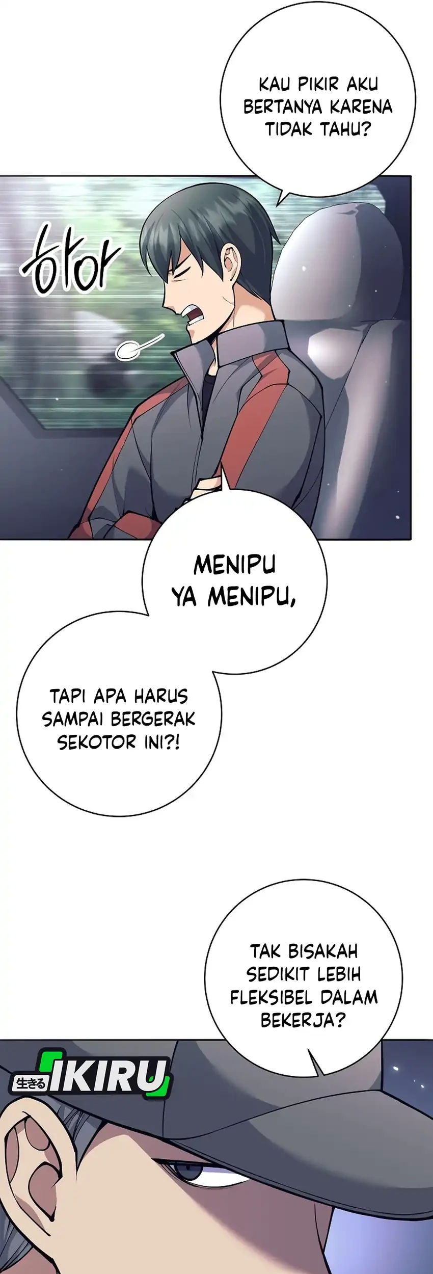 Weapon-Eating Bastard Chapter 71 Gambar 17