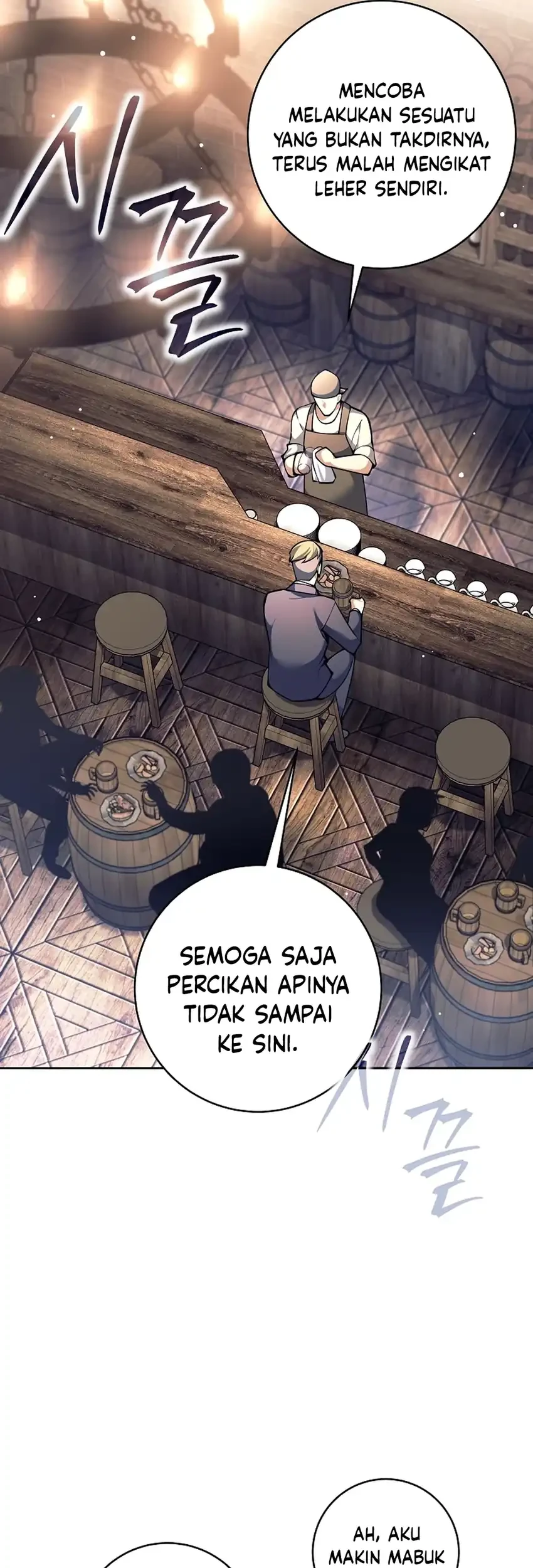 Weapon-Eating Bastard Chapter 71 Gambar 27