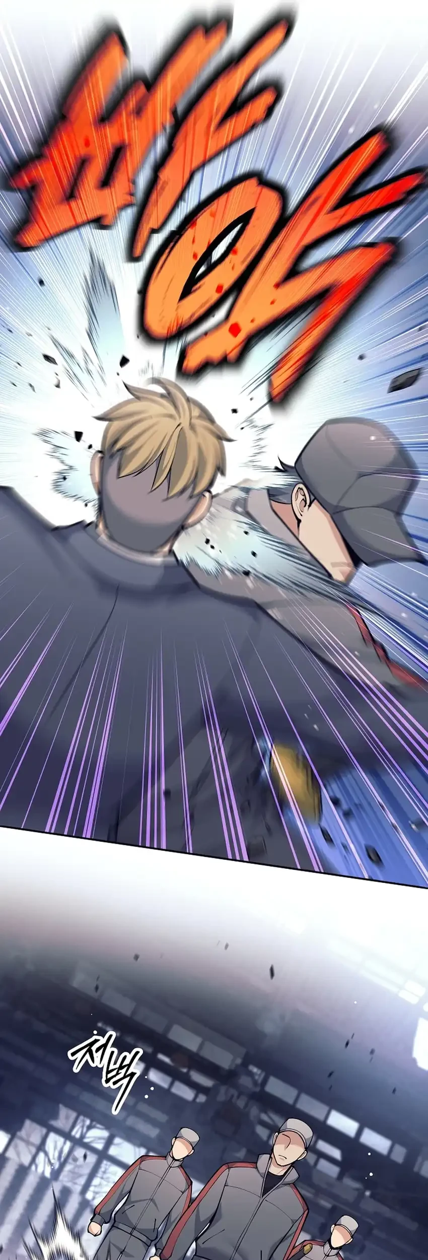 Weapon-Eating Bastard Chapter 71 Gambar 33