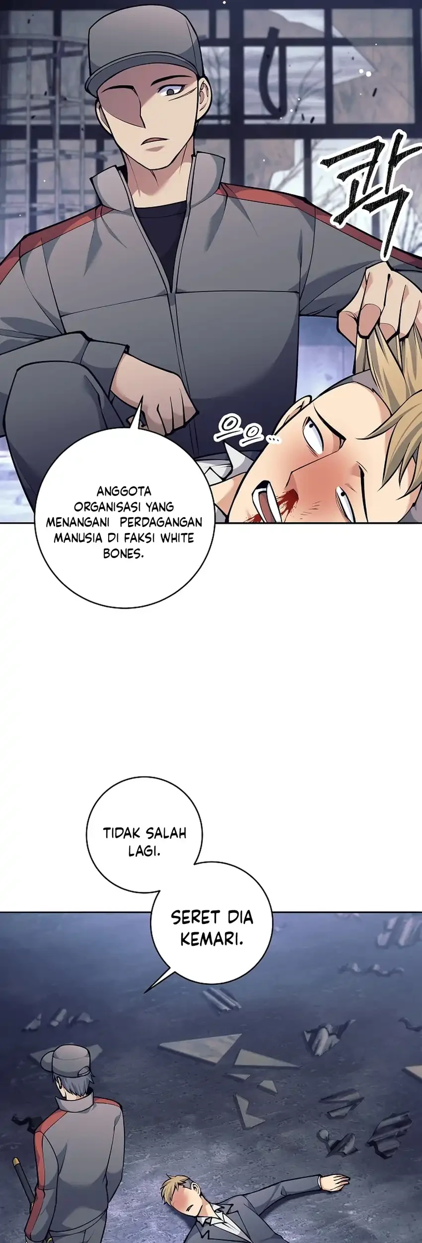 Weapon-Eating Bastard Chapter 71 Gambar 35