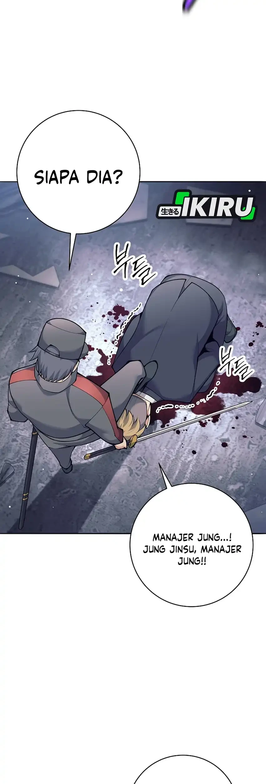 Weapon-Eating Bastard Chapter 71 Gambar 43