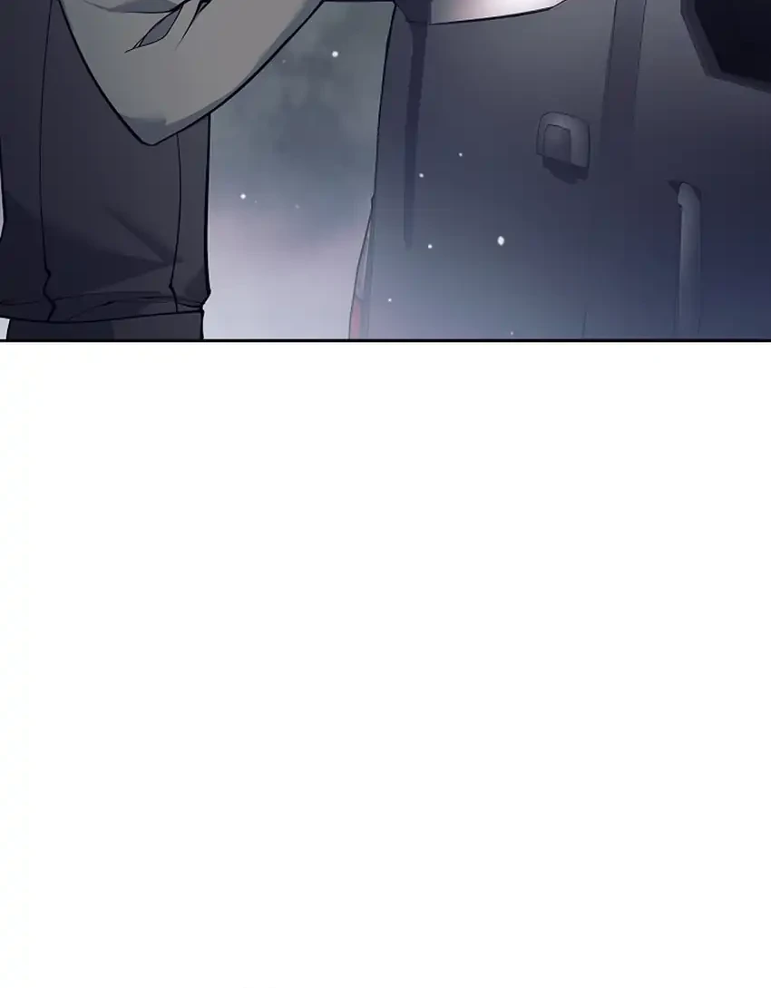 Weapon-Eating Bastard Chapter 71 Gambar 3