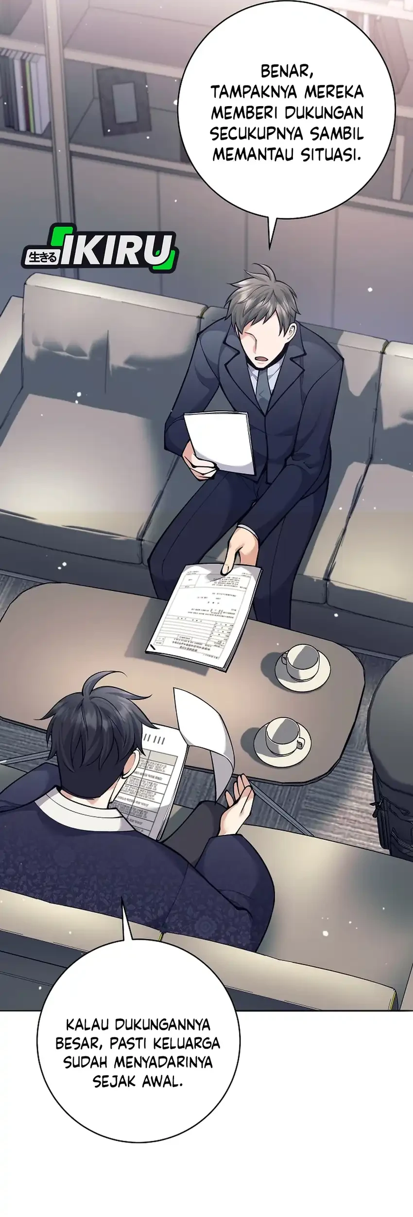 Weapon-Eating Bastard Chapter 71 Gambar 55