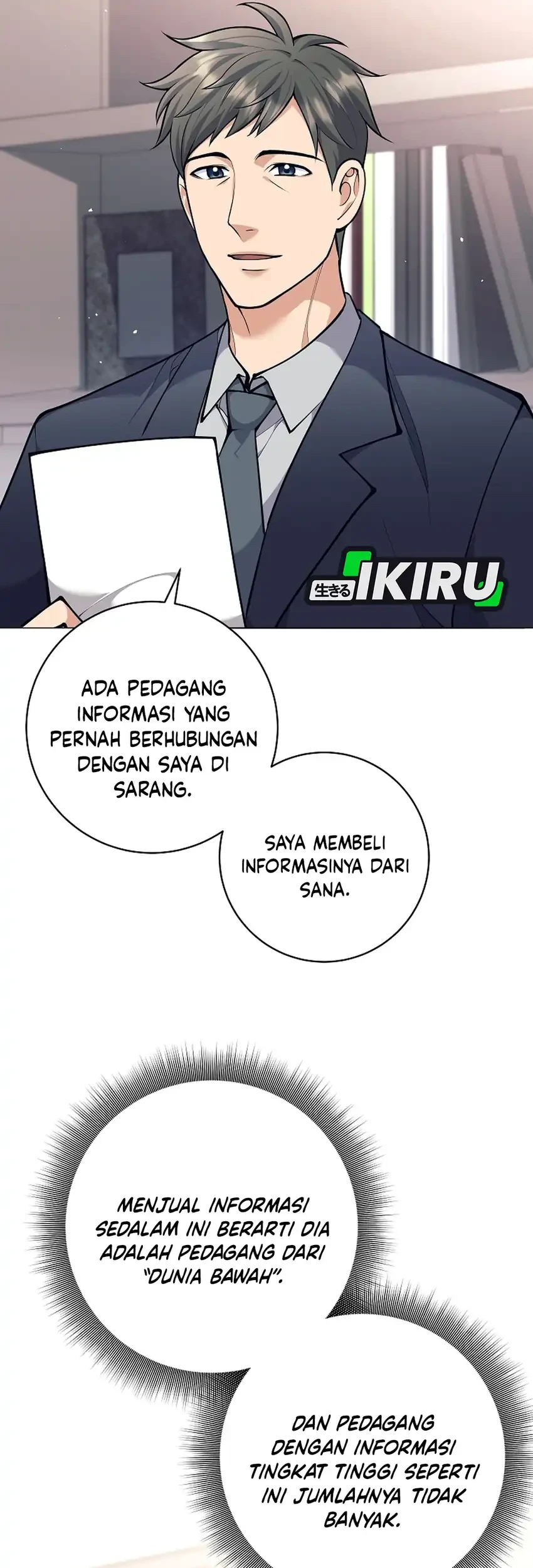 Weapon-Eating Bastard Chapter 71 Gambar 63