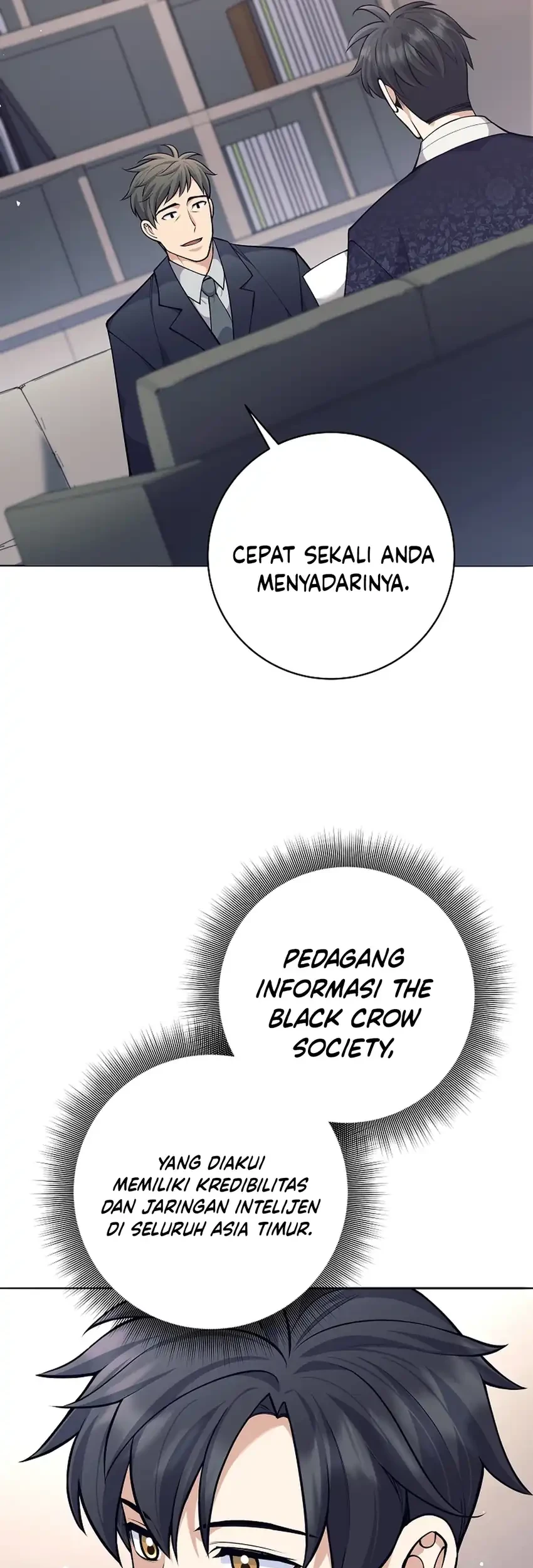 Weapon-Eating Bastard Chapter 71 Gambar 65