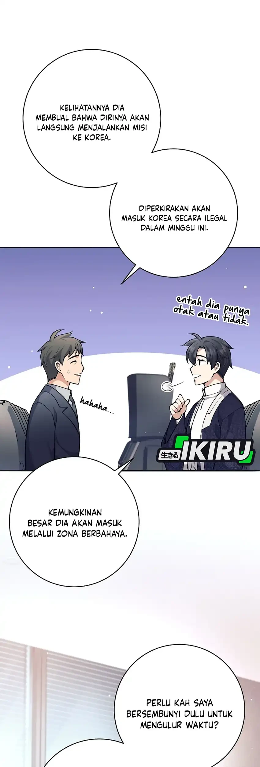 Weapon-Eating Bastard Chapter 71 Gambar 69