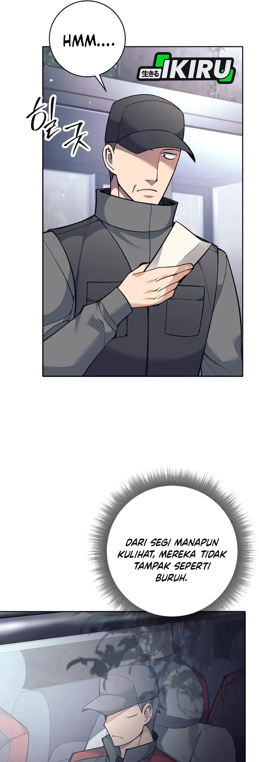 Weapon-Eating Bastard Chapter 71 Gambar 4