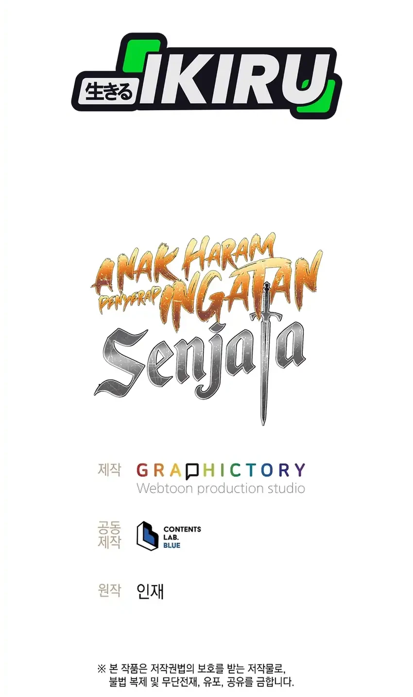 Weapon-Eating Bastard Chapter 71 Gambar 75