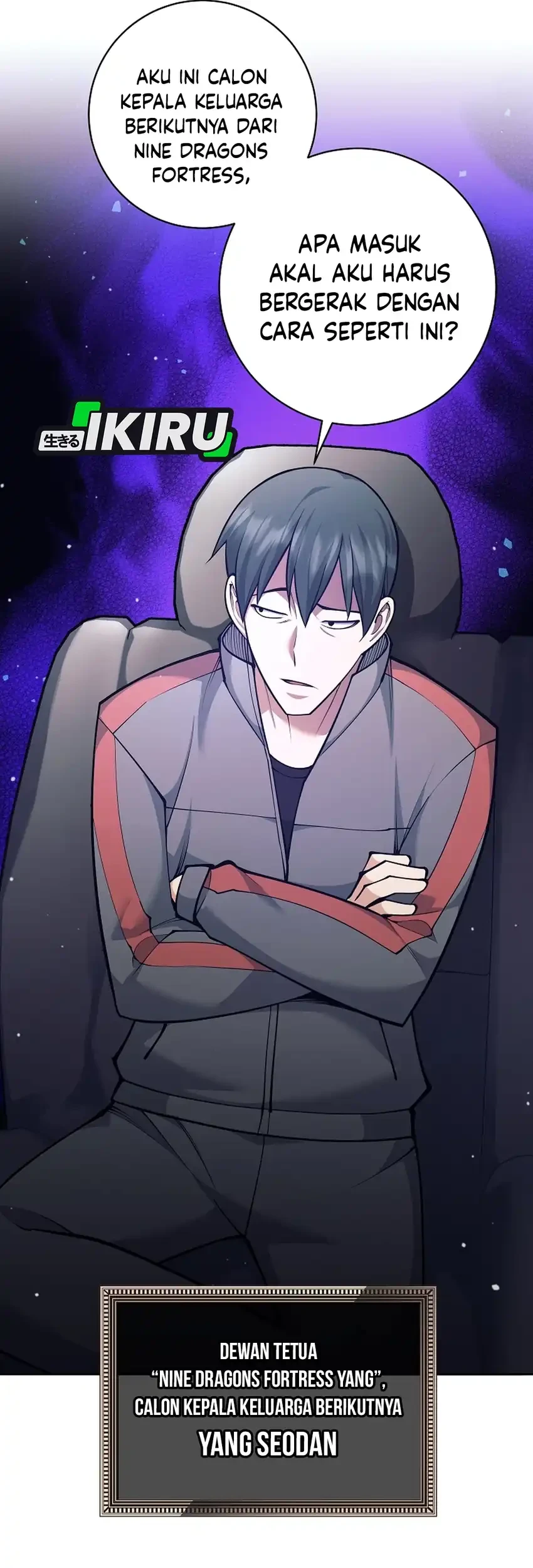 Weapon-Eating Bastard Chapter 71 Gambar 13