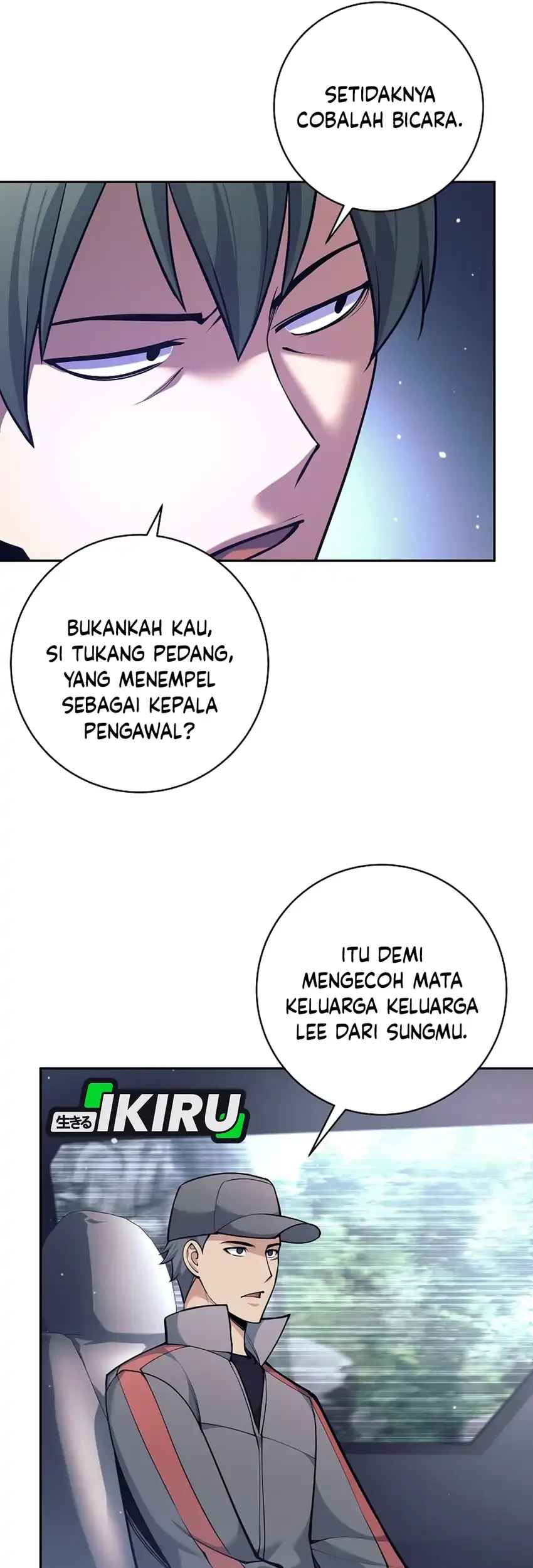 Weapon-Eating Bastard Chapter 71 Gambar 15