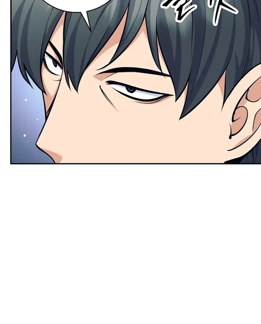 Weapon-Eating Bastard Chapter 72 Gambar 19