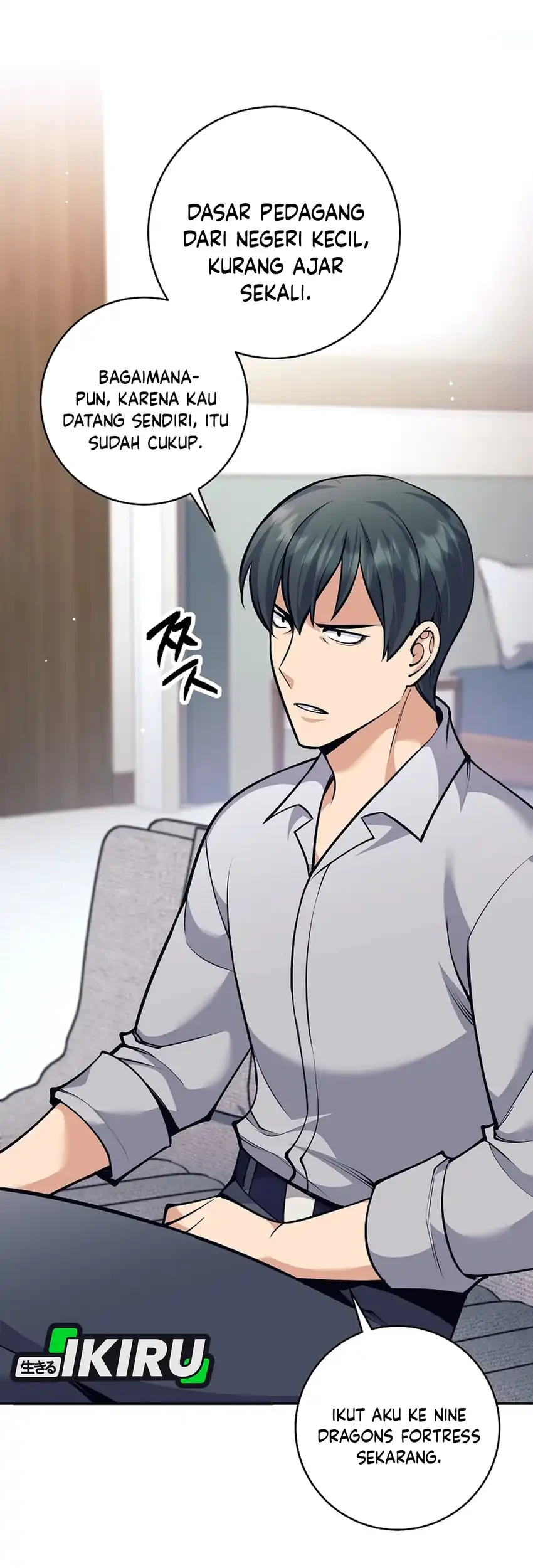 Weapon-Eating Bastard Chapter 72 Gambar 22