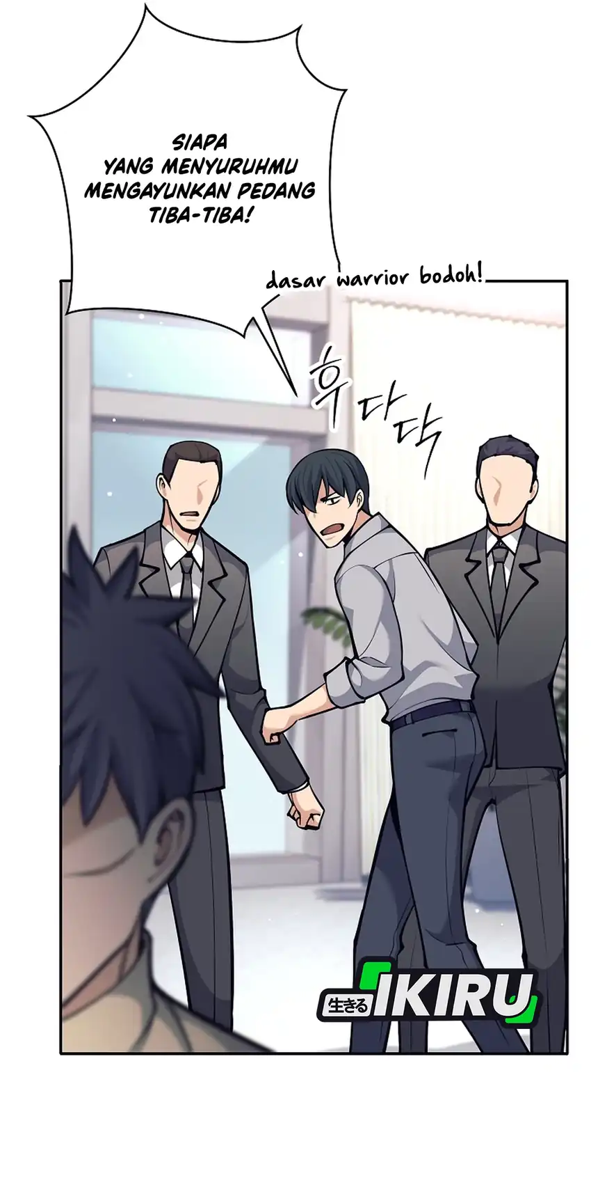 Weapon-Eating Bastard Chapter 72 Gambar 38