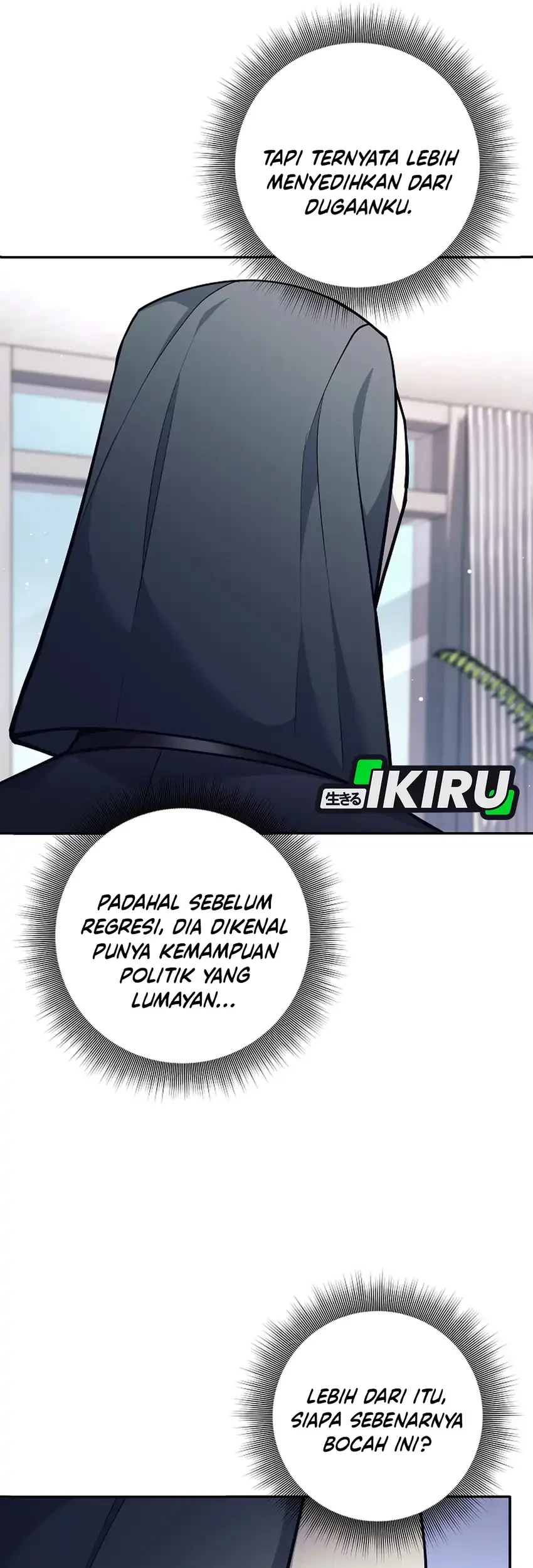 Weapon-Eating Bastard Chapter 72 Gambar 41