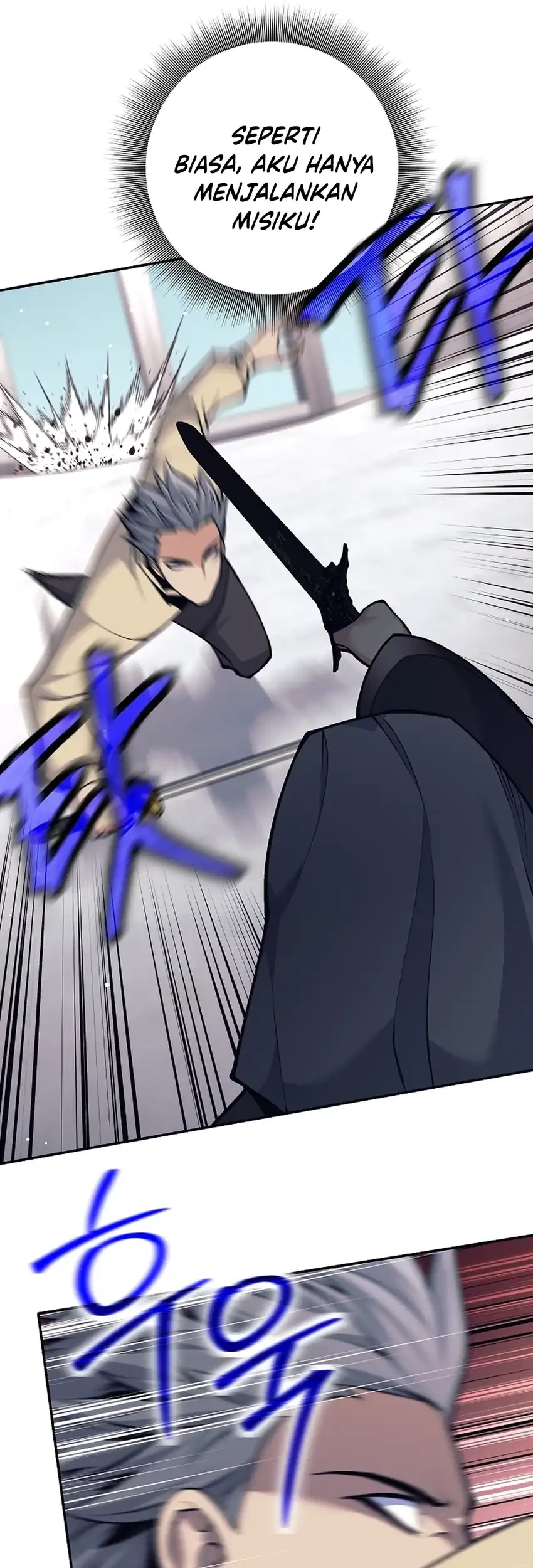 Weapon-Eating Bastard Chapter 72 Gambar 50