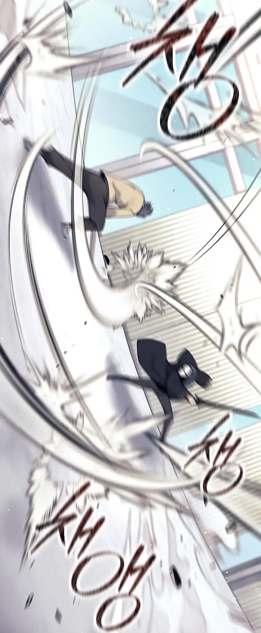 Weapon-Eating Bastard Chapter 72 Gambar 55