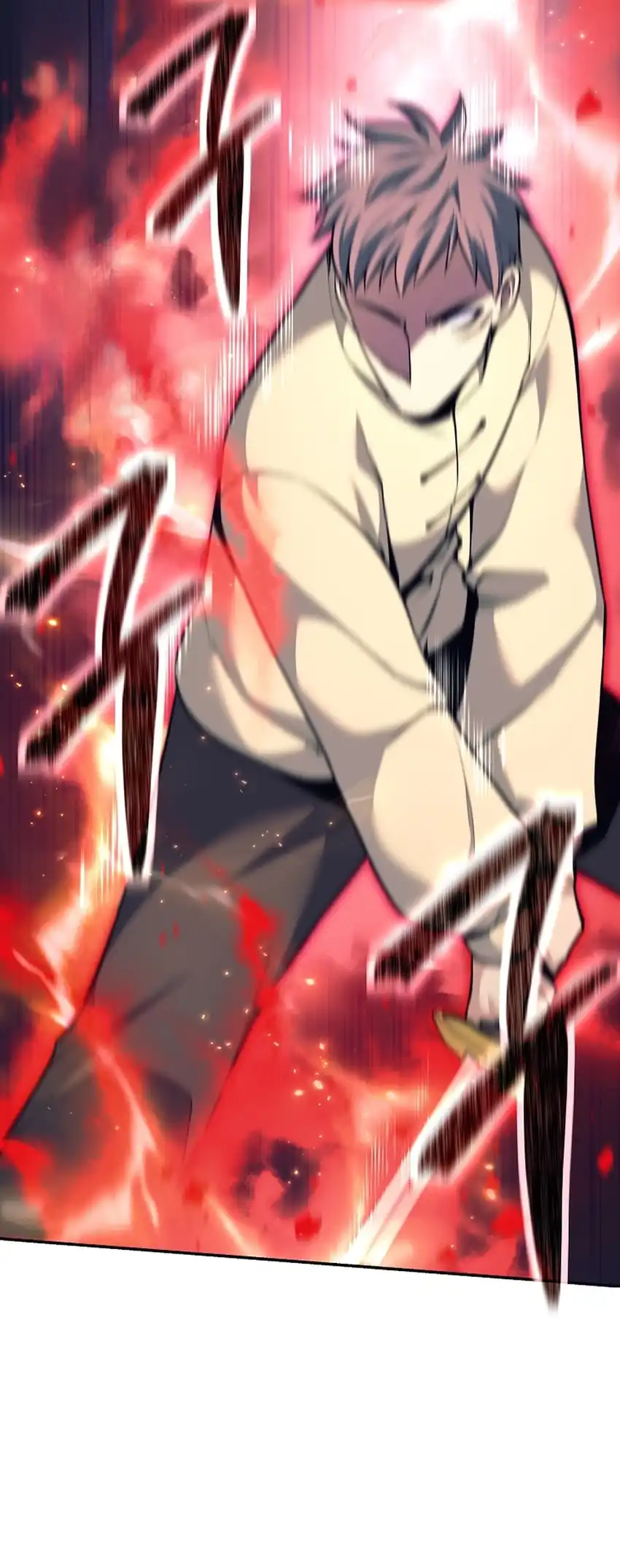 Weapon-Eating Bastard Chapter 72 Gambar 70