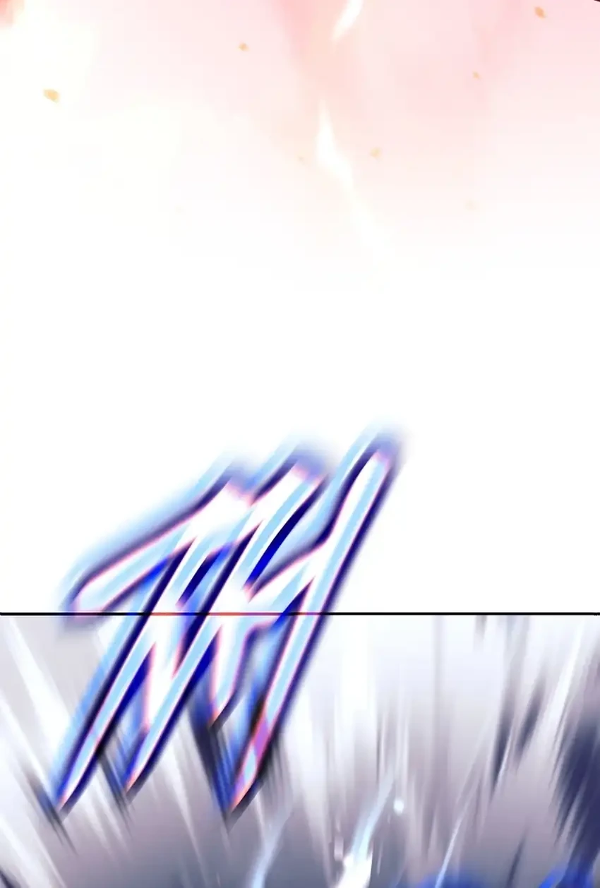 Weapon-Eating Bastard Chapter 72 Gambar 74