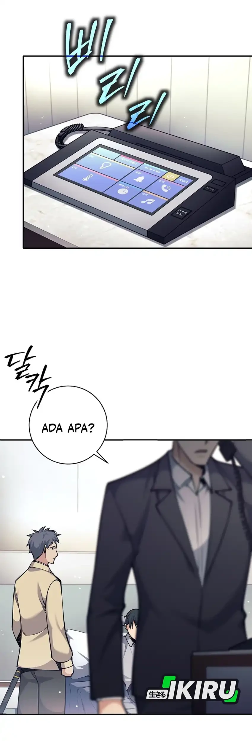 Weapon-Eating Bastard Chapter 72 Gambar 8