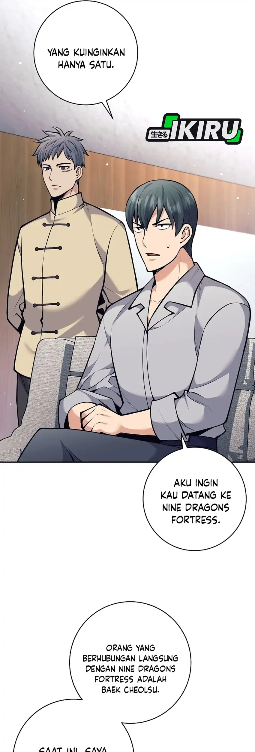 Weapon-Eating Bastard Chapter 73 Gambar 28