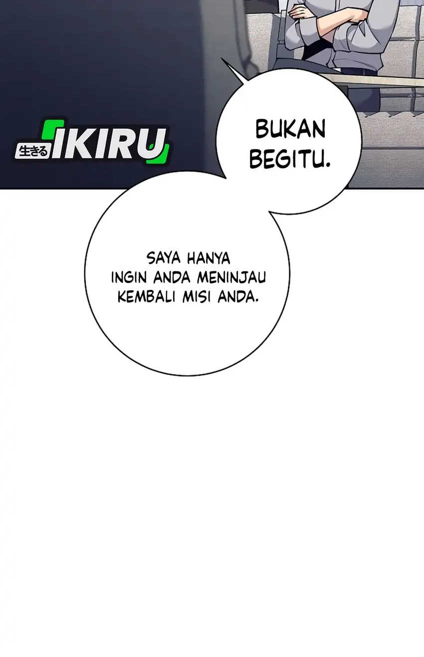 Weapon-Eating Bastard Chapter 73 Gambar 31