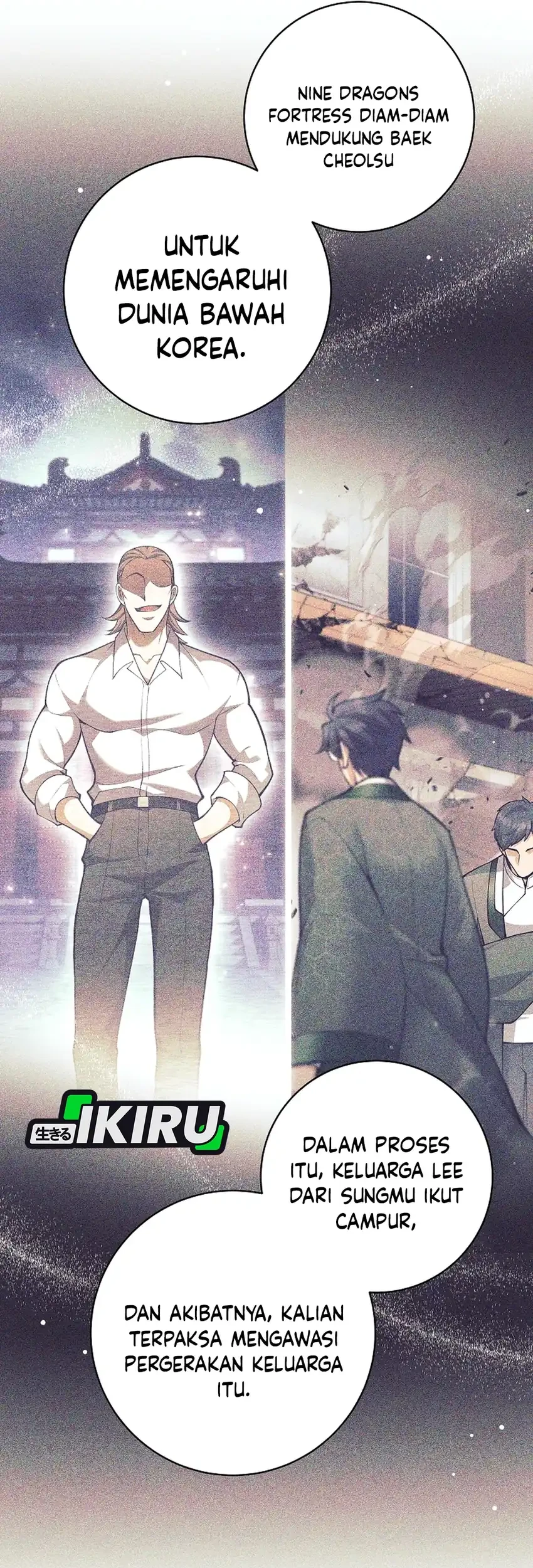 Weapon-Eating Bastard Chapter 73 Gambar 32