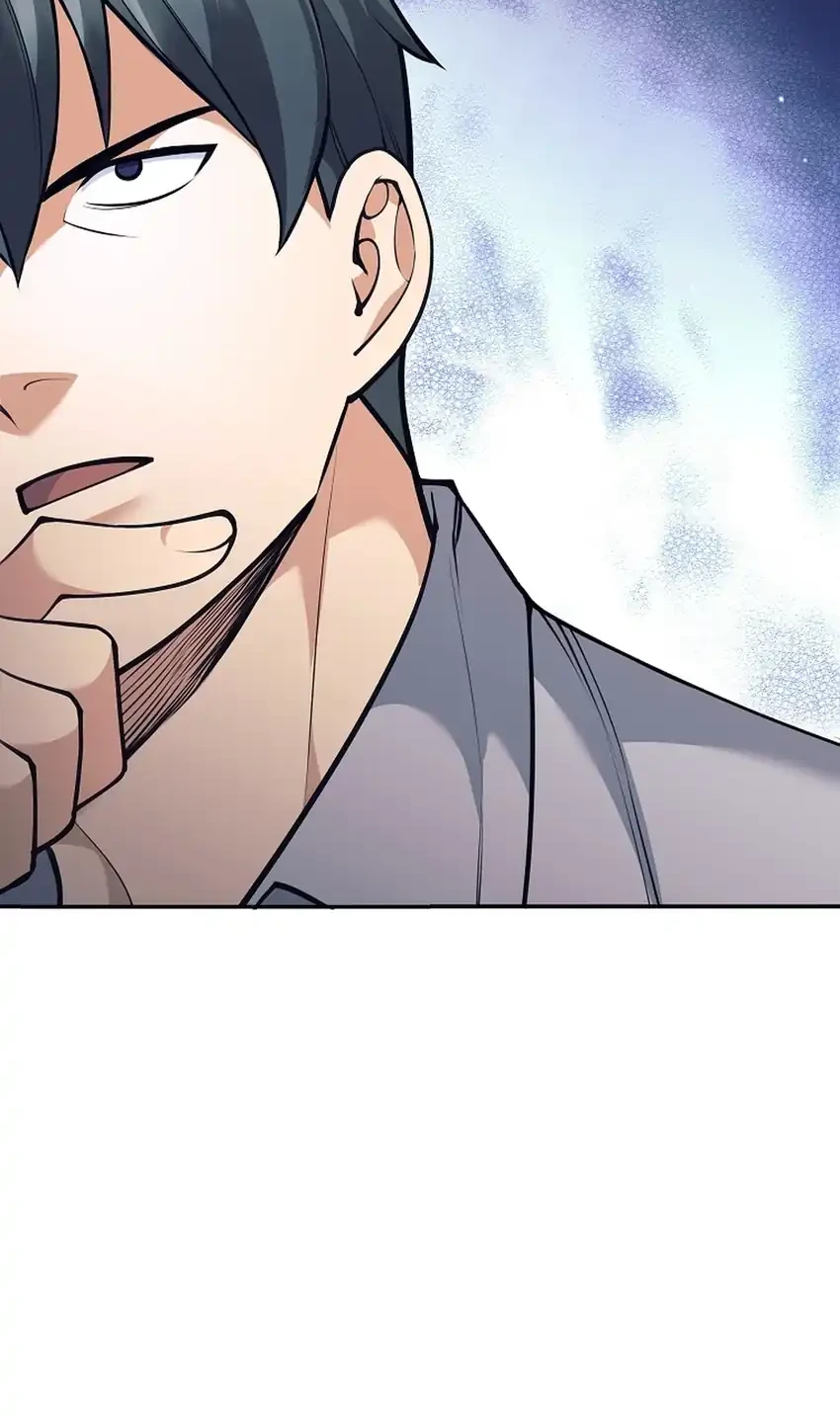 Weapon-Eating Bastard Chapter 73 Gambar 41