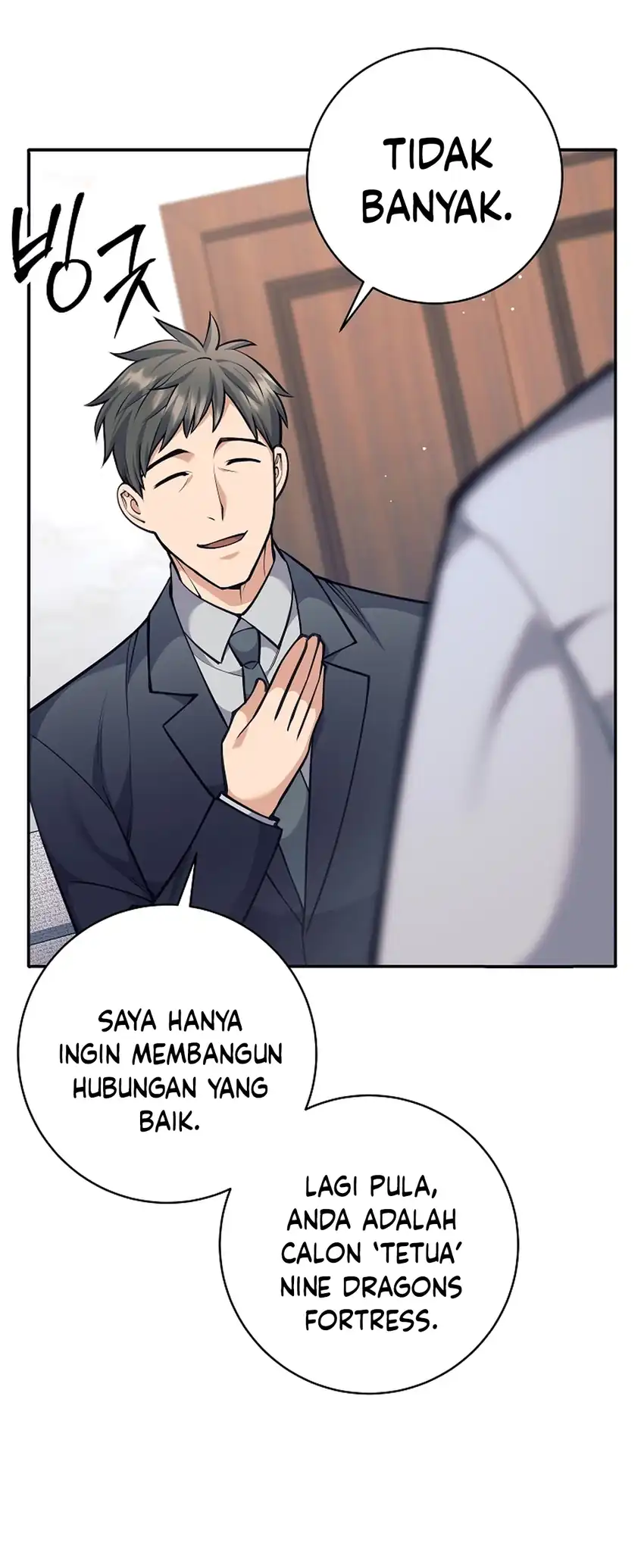 Weapon-Eating Bastard Chapter 73 Gambar 42