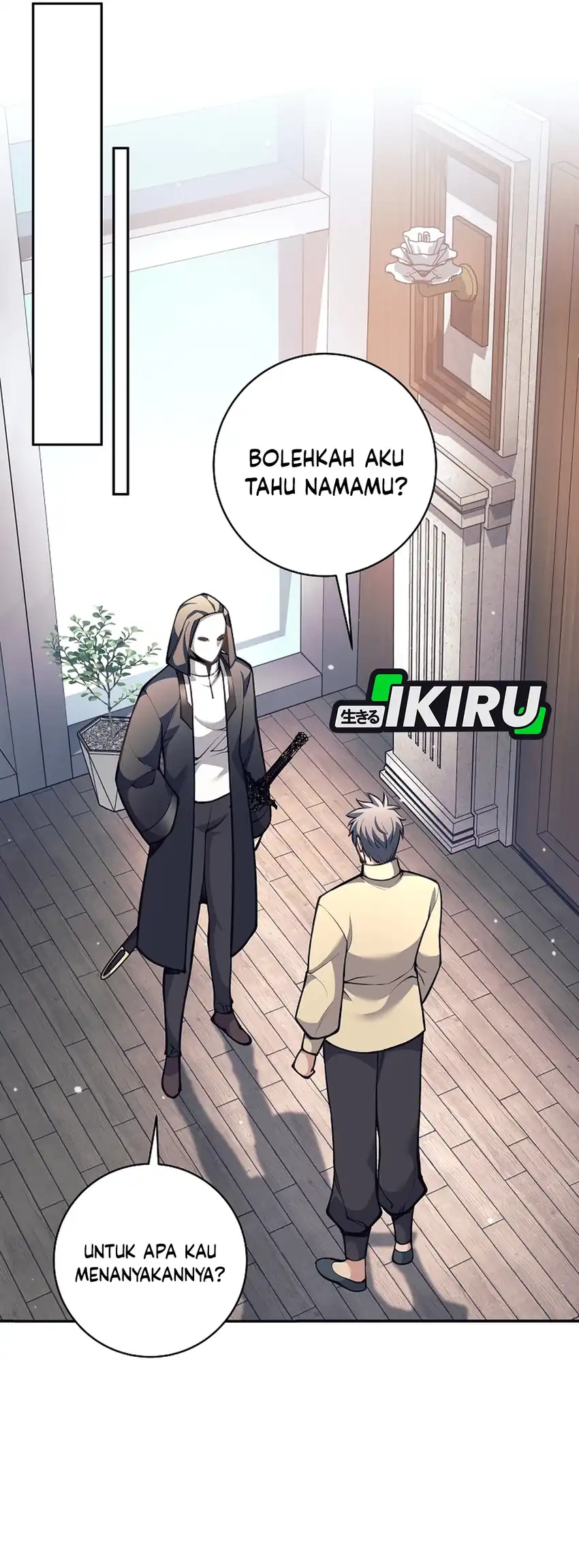 Weapon-Eating Bastard Chapter 73 Gambar 48