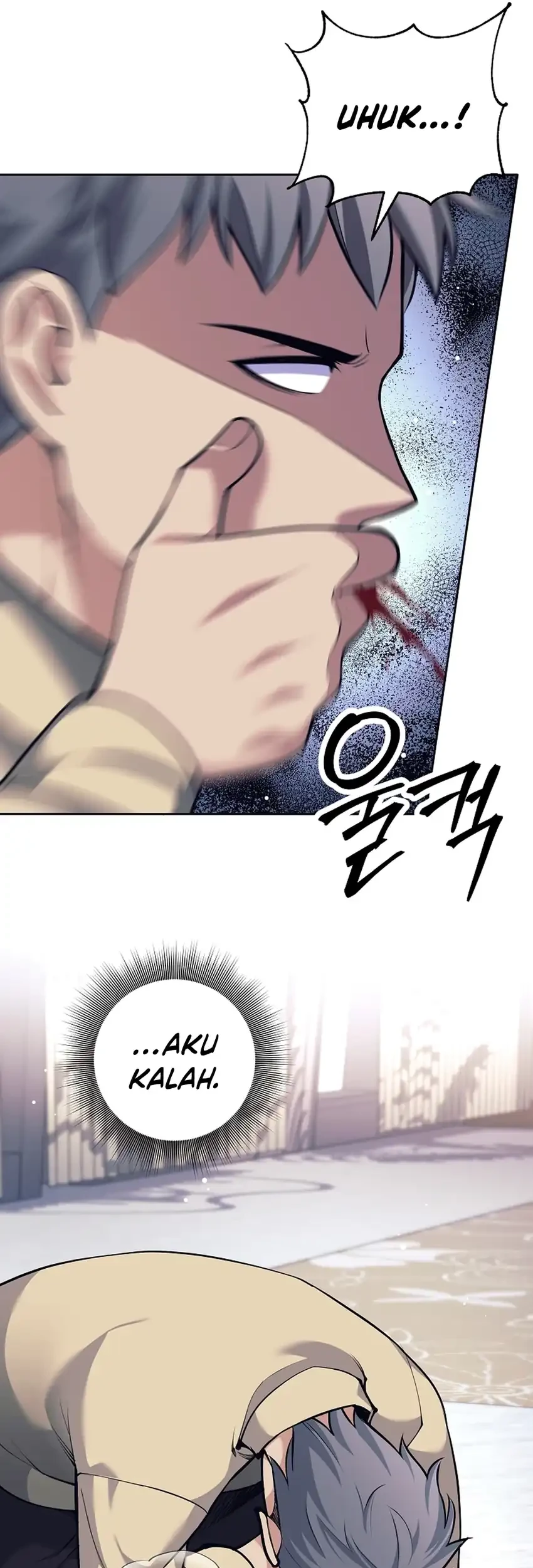 Weapon-Eating Bastard Chapter 73 Gambar 3