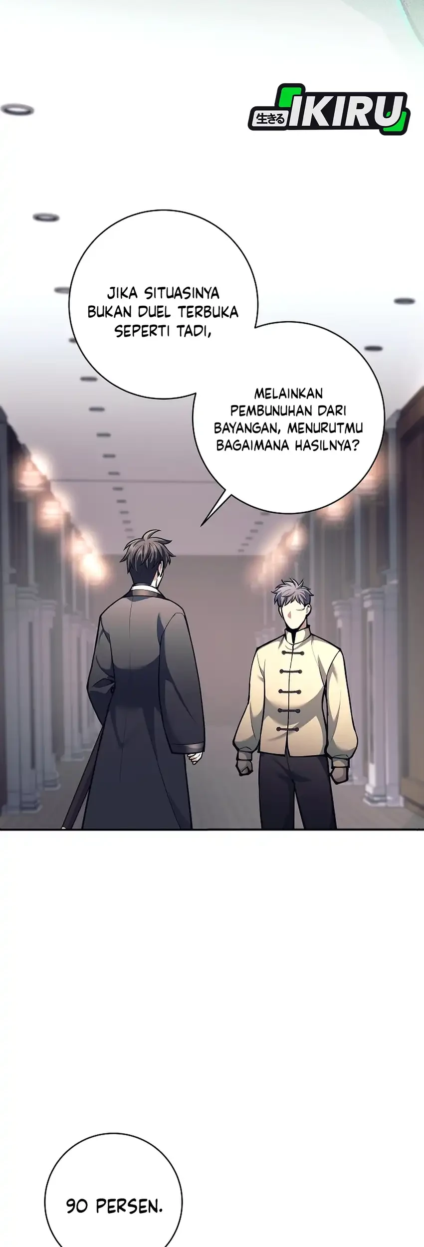 Weapon-Eating Bastard Chapter 73 Gambar 57