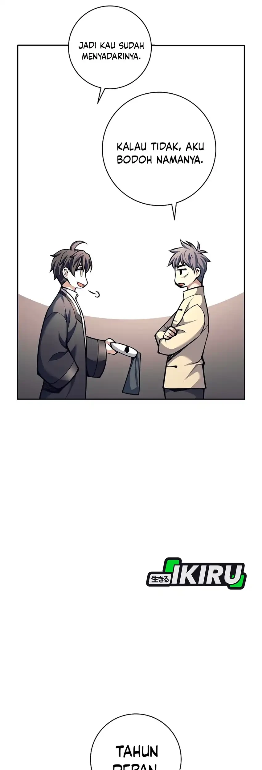 Weapon-Eating Bastard Chapter 73 Gambar 61