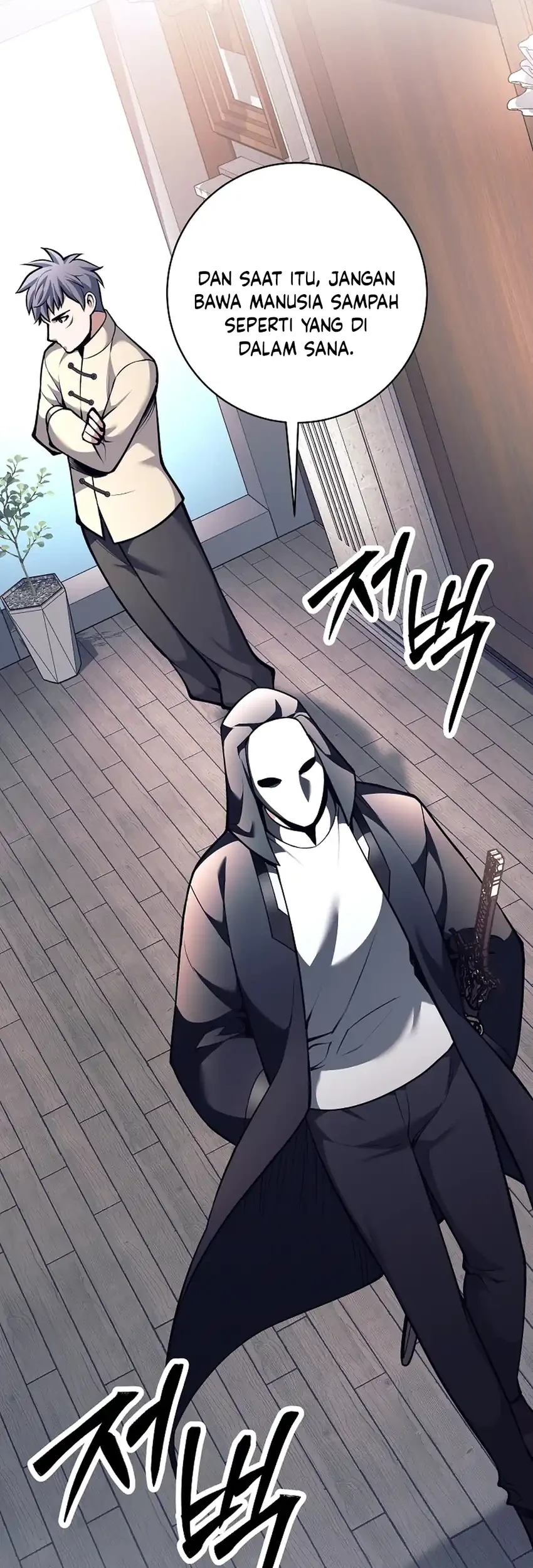 Weapon-Eating Bastard Chapter 73 Gambar 67