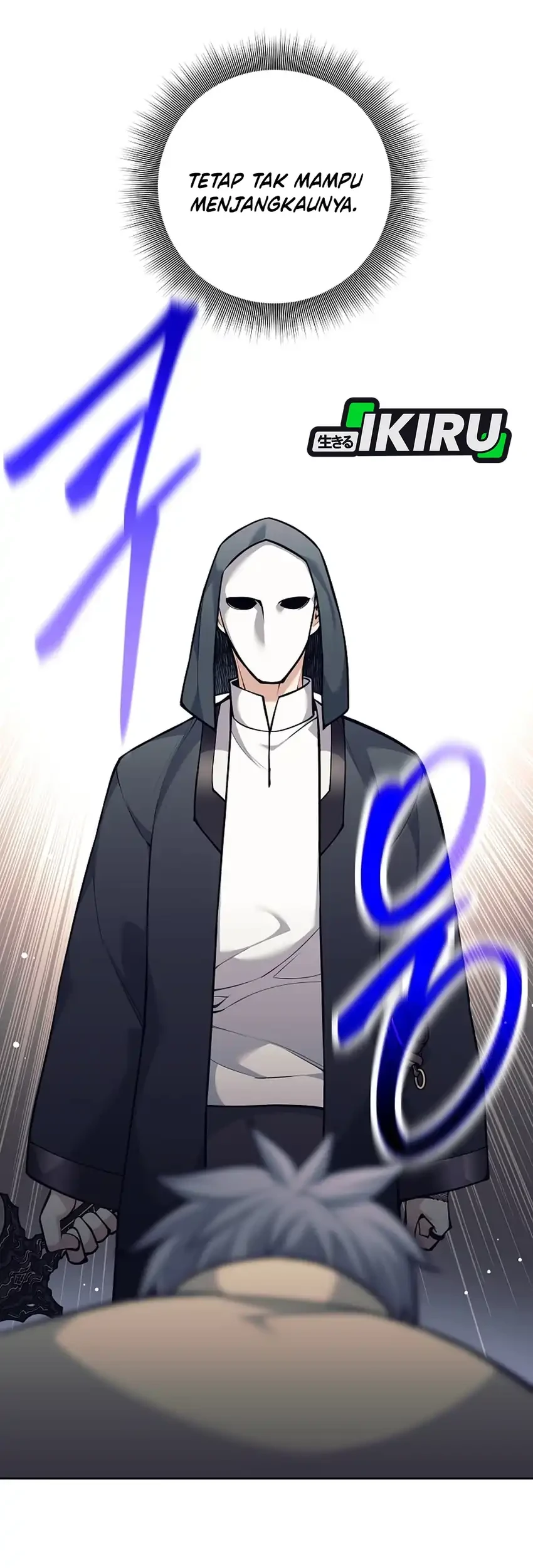 Weapon-Eating Bastard Chapter 73 Gambar 5